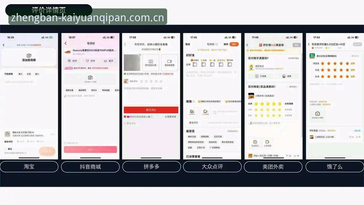 老用户亲测分享：正版开元棋牌App下载全攻略，避开这些坑就稳了